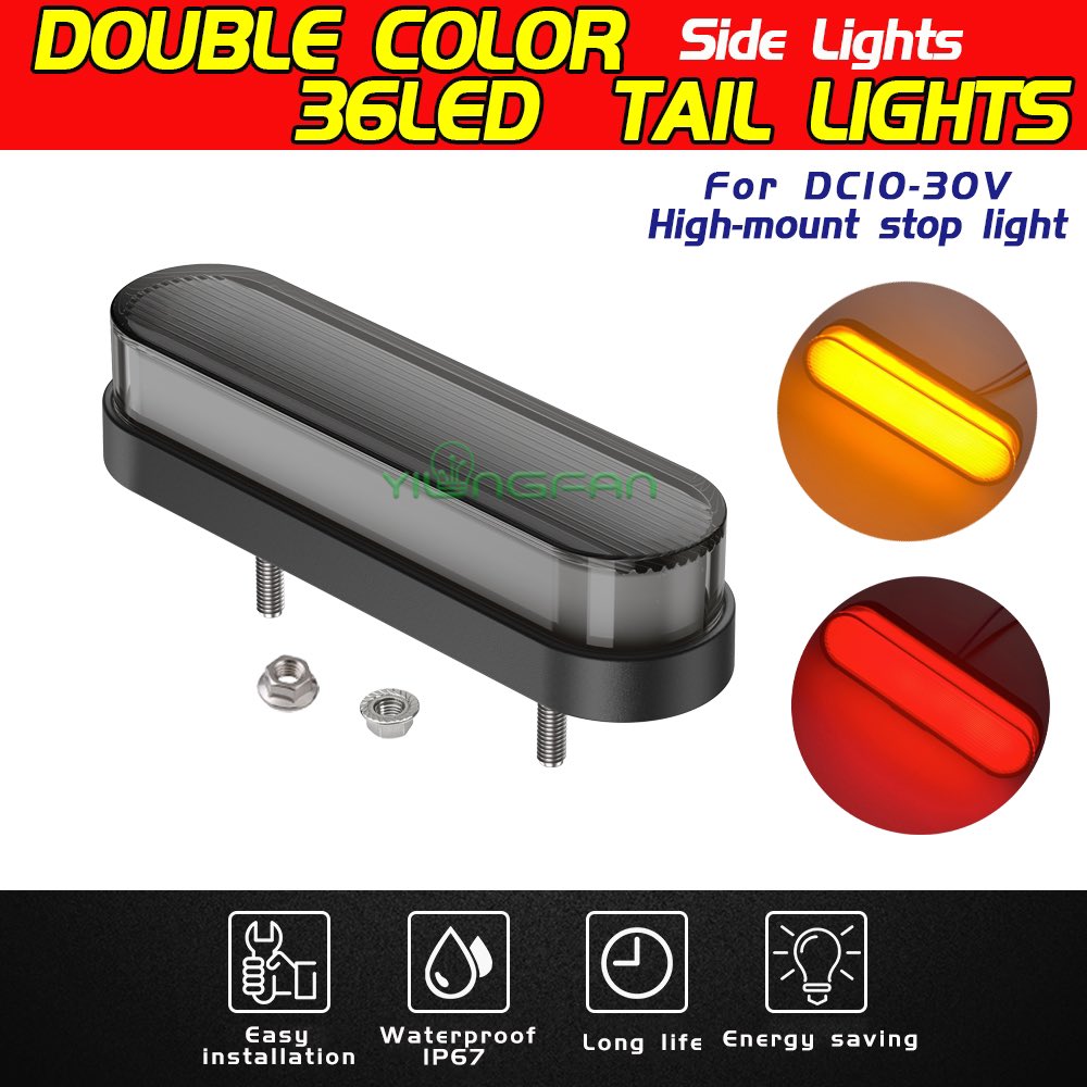 LED TRUCK LIGHT
