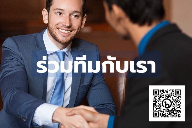chums_real's tweet photo. เปิดรับทีมงานนายหน้าอสังหาริมทรัพย์ ไม่จำกัดพื้นที่ ทำงานที่ไหนก��ได้ ไม่จำเป็นต้องมีประสบการณ์
ลิงก์>> https://t.co/0yA20XnNZb

#รับทีมงานนายหน้า #รับสมัครนายหน้า #สมัครนายหน้า #ชัมส์เรียลเอสเตท #อสังหาริมทรัพย์ #ขายบ้าน #ขายที่ดิน #นายหน้า #นายหน้ามืออาชีพ #ที่ปรึกษา https://t.co/LfGKq03QHT