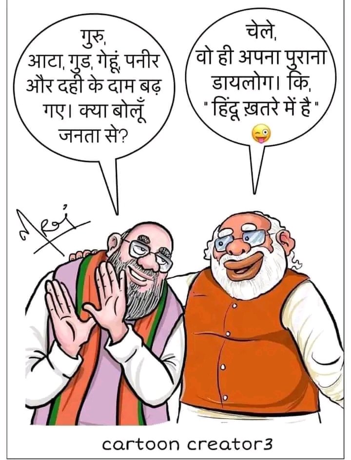 ajit Singh1980 (@singh1980ajit) on Twitter photo 
