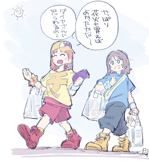 夏練中の買い出し 