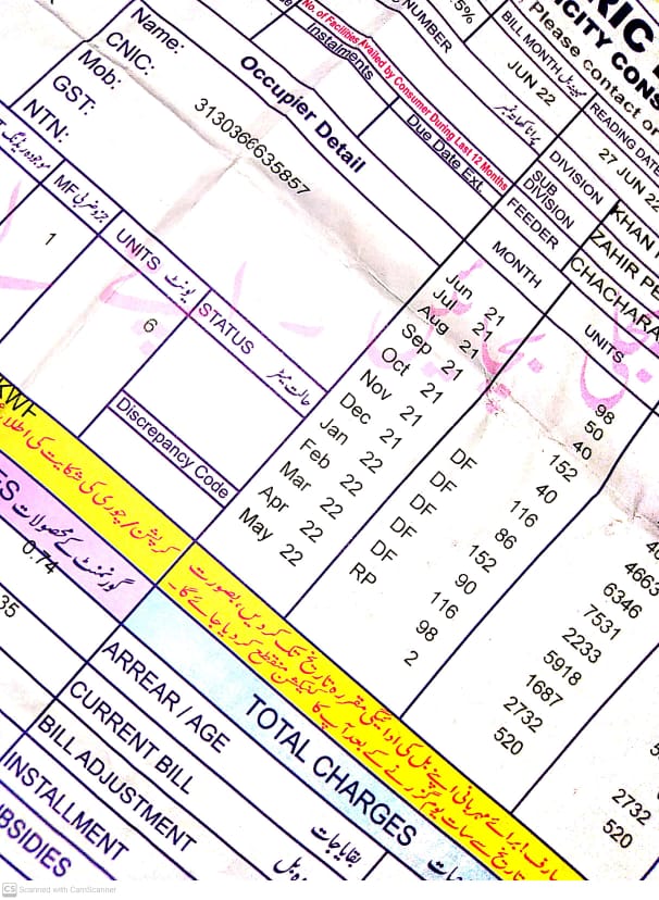 عبد عالیشان tweet media