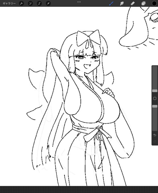 @bokkionsen うっふ~ん(よくあるあのSE 