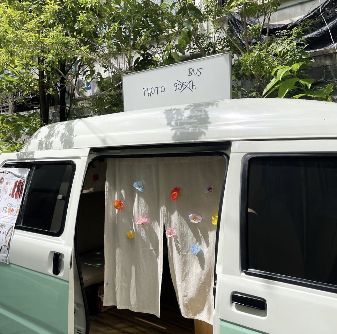 day1photo__'s tweet photo. Photo Bus Ready🚙💨
มาแช๊ะรูปเก๋ๆกันค่าา มีแค่เดือนเดียวน้า แถมมี Special Template ร่วมกับ @nichadoespaint น่ารักม๊ากกๆ🥹💘
📍โครงการ Somewhere ประดิพัทธ์
🗓 July (Sat-Sun และวันหยุด)
⏰ 10.00-17.00
#ตู้ถ่ายรูป #photoautomat #photobus #day1photo #day1photomatic #day1photobooth https://t.co/cVjG1OMRnC