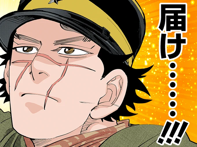 野田サトル on X: 