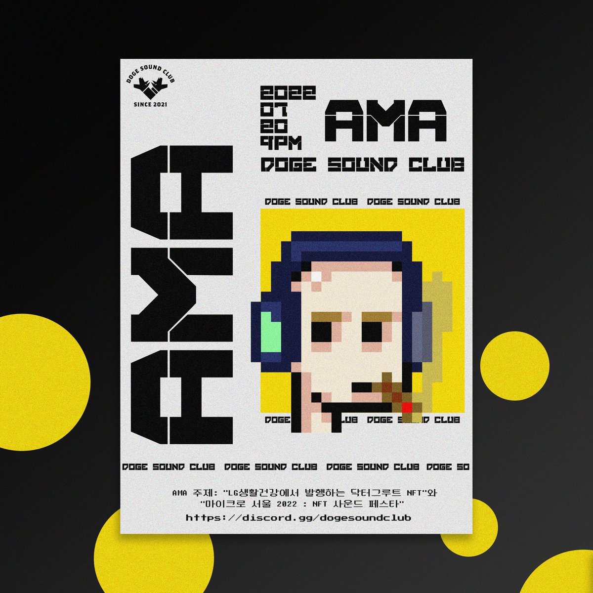 Doge Sound Club 🟨 tweet media