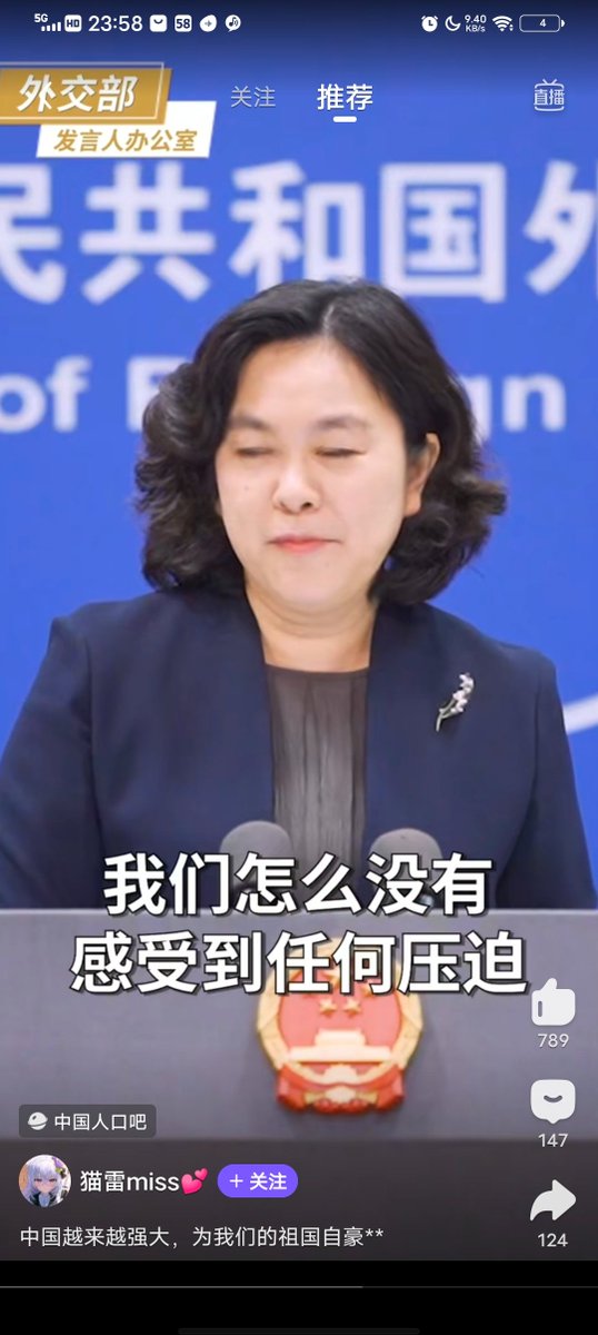 wujialong5's tweet photo. 马的这逼，总喜欢代表所有人，刚看到的这B说话视频，一副快中风样子， https://t.co/xzrbT6hGQi