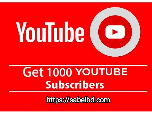 itsabelbd's tweet image. 👉 I can help you to promote your YouTube. It's will help you to get more views and subscribers. It's will make your YouTube channel more popular.

#youtube #youtubeseo #subscribers #newmusician #newartist #newrap #justinbeiber #newyoutubers #usahiphop #canadian #itsabelbd
