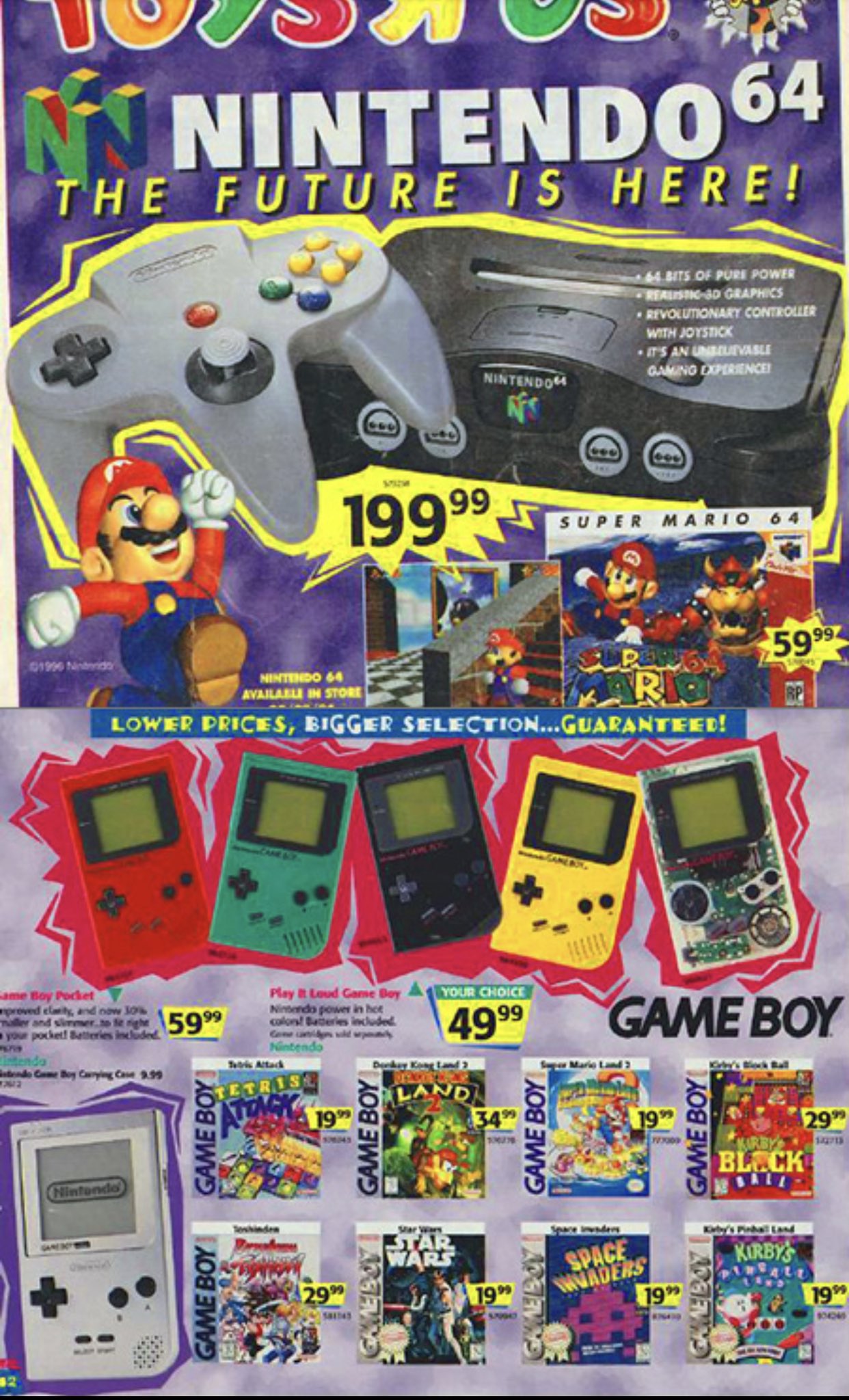 Toys r us n64 2025