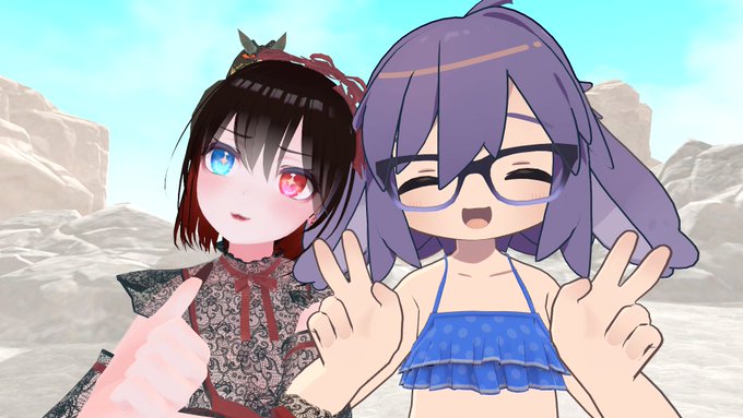 #おうつちのVRC日記
さくらさんの水着かわよ!
なんか教育テレビでみたことあるな……
ぷるぷる
まおーヌのバカンス 