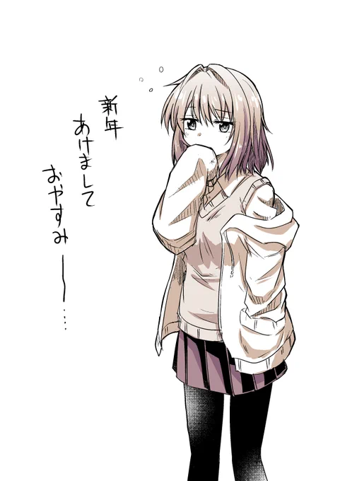 アイコンの絵ですか、これです。 