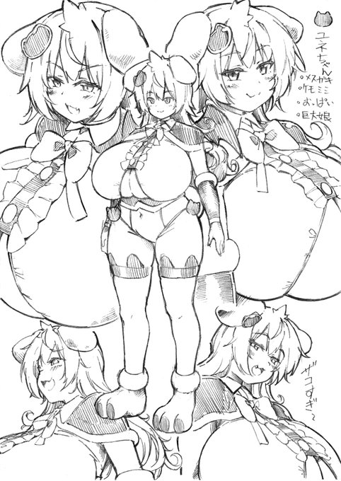 この子でマンガ描きたいので練習しますの🐾 