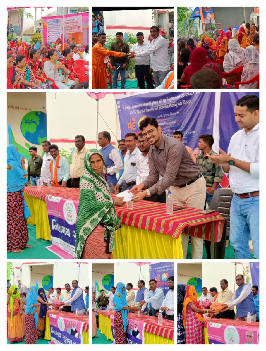 TDO_Garbada's tweet photo. ઝરીબુઝર્ગ જિ.પં.સીટમાં સમાવિષ્ટ ઝરીબુઝર્ગ તથા નીમચ ગામોમાં"વંદે ગુજરાત વિકાસયાત્રા"અંતર્ગત વિકાસ કાર્યોનું ખાતમુહૂર્ત અને લોકાર્પણ તેમજ લાભાર્થીઓને કાર્યક્રમના સ્થળેથી વિવિધ યોજનાકીય લાભોનું વિતરણ કરવામાં આવ્યું.@CollectorDahod @DahodDdo @CMOGuj @infodahodgog https://t.co/oK2h4TSvJM