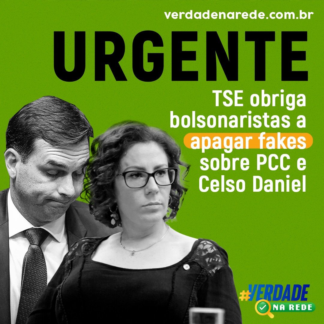 SE FERRARAM, FORAM FALAR MENTIRAS SOBRE PT E PCC E ACABARAM CONDENADOS. LOGO XANDÃO E O SUPREMO COLOCAM O BOZO NA CADEIA JUNTO COM A CARLA ZAMBELLI E COM O FLÁVIO BOLSONONARO, AMBOS MENTIROSOS. FORA BOLSONARO, O MENTIROSO DA REPÚBLICA!