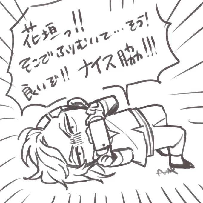 わんちゃんの参考資料様に描いたココクン
なつお家のココクンはみっちの脇が好き(ニコォ 
