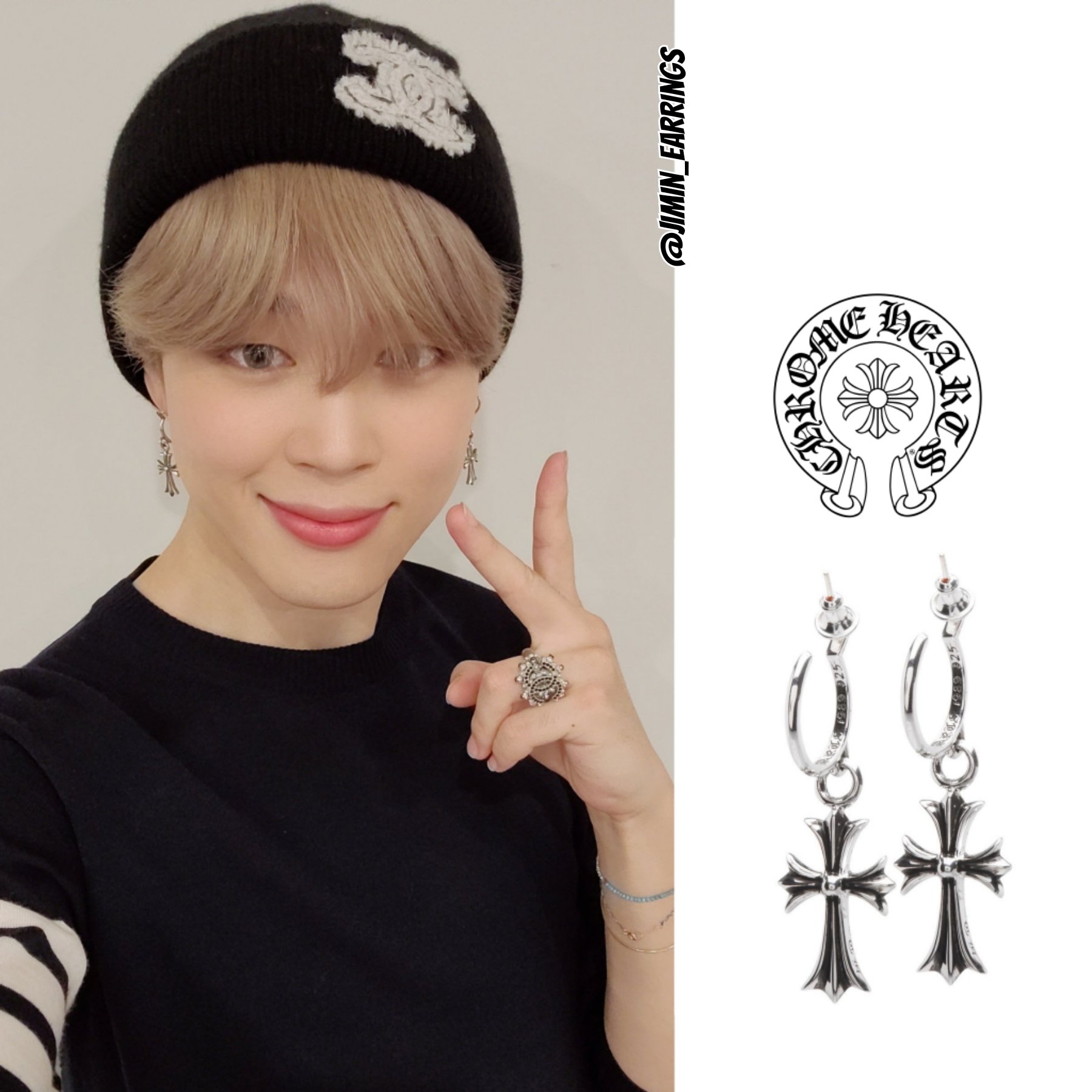 Bangtan Style⁷ (slow) on X: Jimin's Birthday VLIVE 211013 Jimin wears  MAISON MARGIELA Hoodie ($820), LOUIS VUITTON Earrings ($520), CHROME HEARTS  Tiny E CH Plus Earring ($1442) & NIKE Running Air Zoom