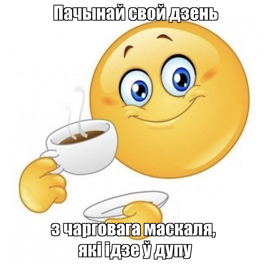 AnastasPanPan's tweet photo. @imn000f @panpool_ https://t.co/V4YosD5td2