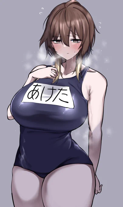 連休明けつらいので 