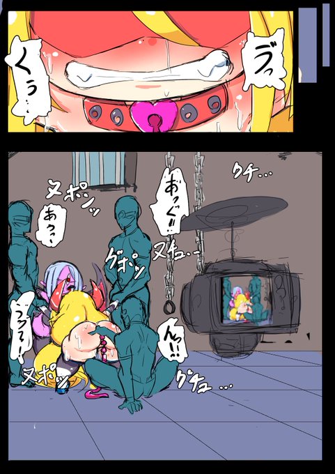 いつも割とどうでもいい事で詰まりがちなんですが、戦闘員の配色が決まりません٩( ᐛ )وアトマワシニスルカ 