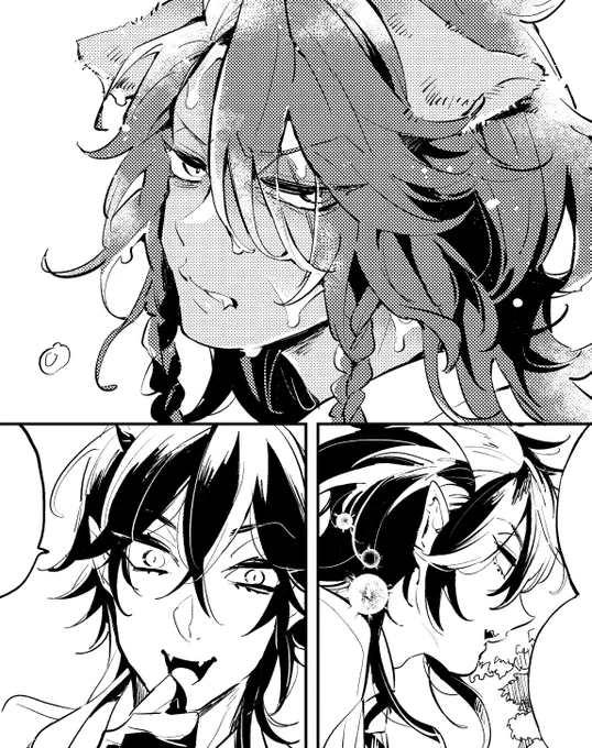 レむずかちい……! 