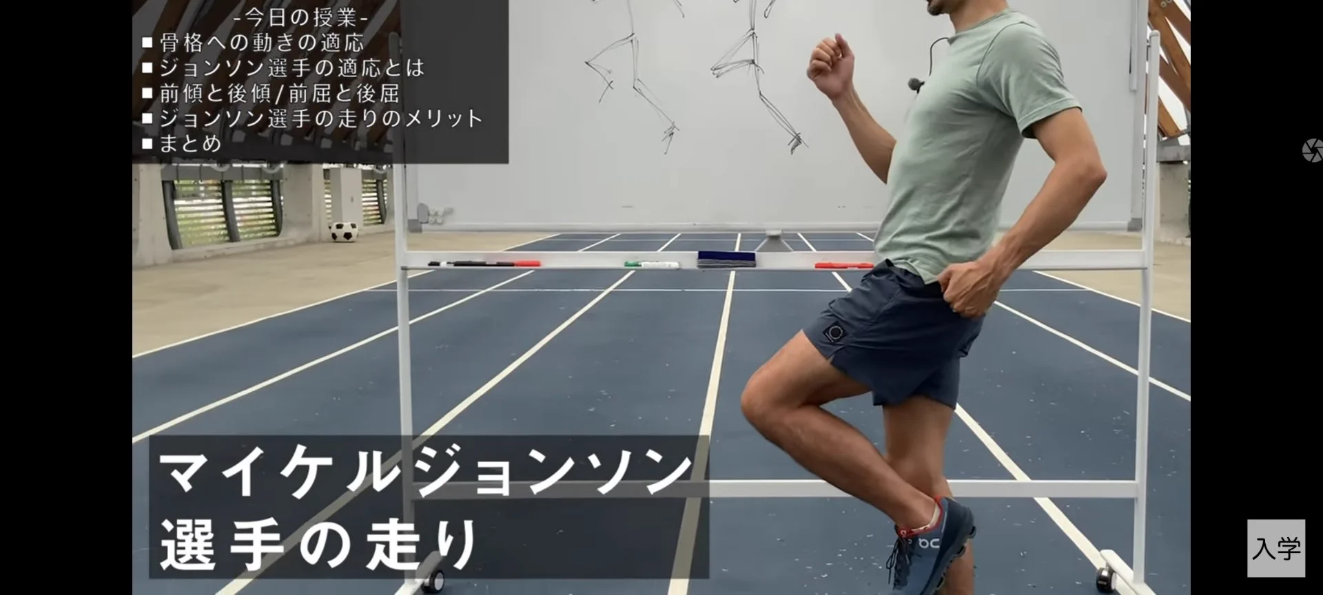 世界四季報 on X: 