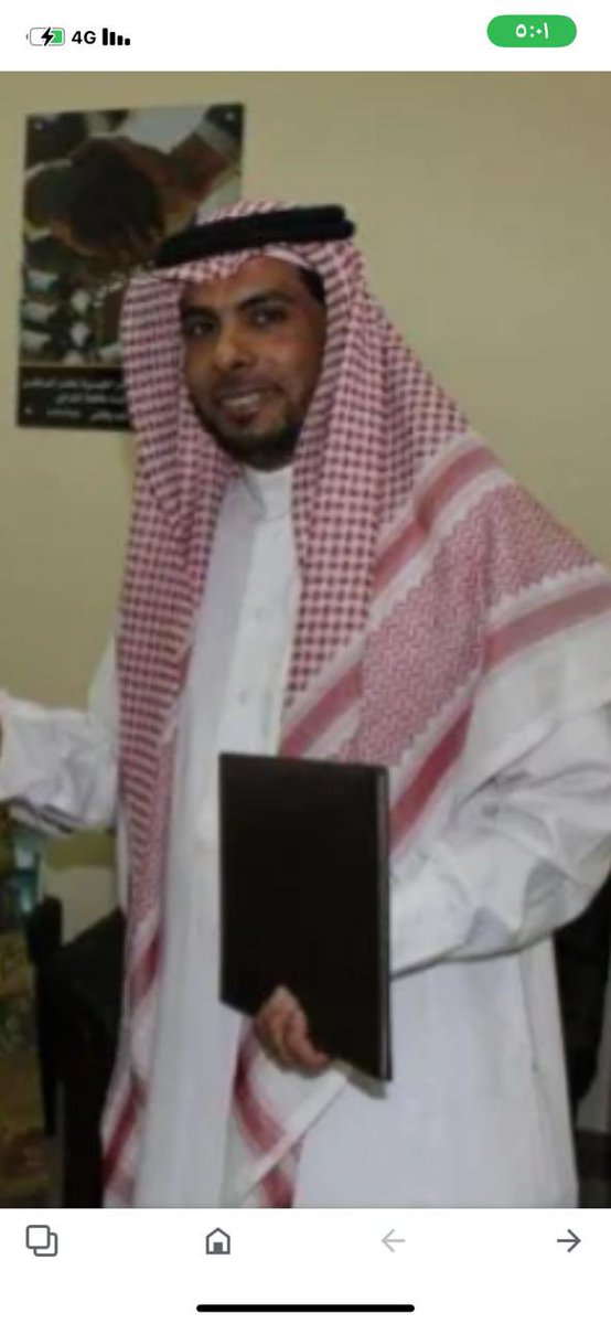 عمرو محمد العمرو tweet media