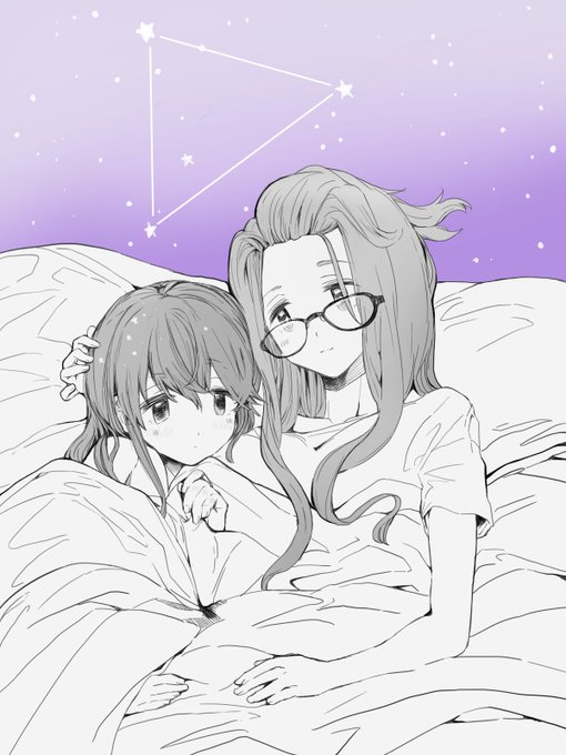 さくリン(夏の星座) 