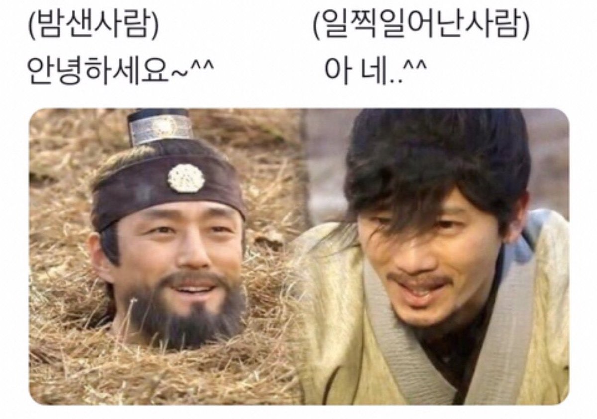비수 tweet media