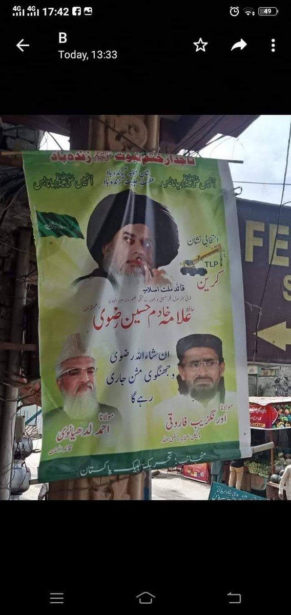 Nasfet Nurat (@nasfetnurat) on Twitter photo 