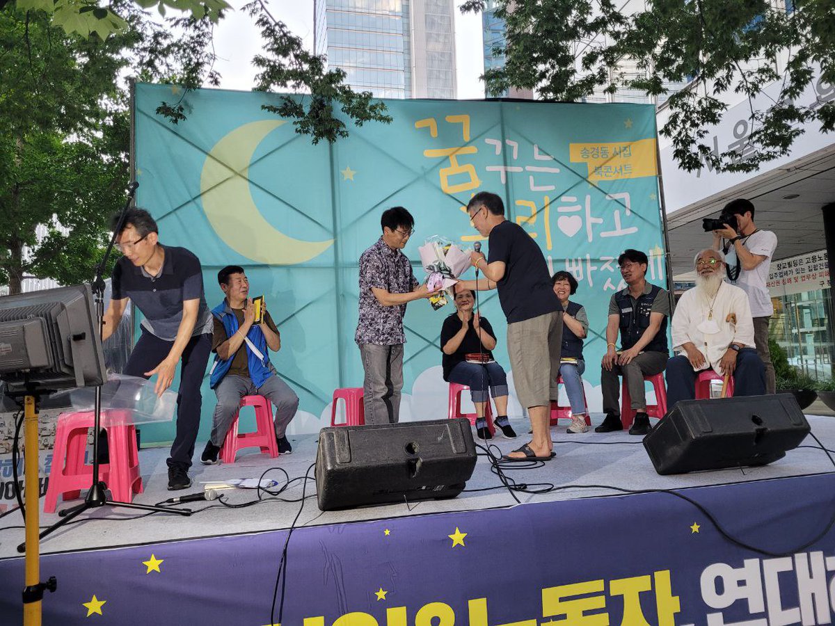 길 위의 신부 tweet media