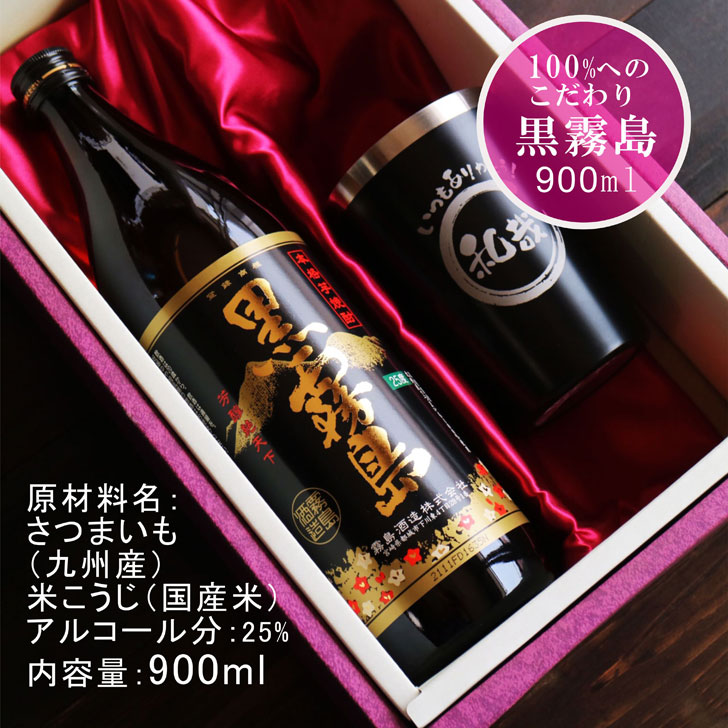 お買い得モデル 都城クラフト芋焼酎 900ml×5本≪みやこんじょ特急便≫ - 柳田酒造の母智丘千本桜 20度 900ml×3本 大浦酒造の復刻版みやこざくら 900ml×2本 計5本セット 手作りクラフト焼酎 送料無料 17-2102 fucoa.cl お買い得モデル 都城クラフト芋焼酎 900ml×5本≪みやこんじょ特急便≫ - 柳田酒造の母智丘千本桜 20度 900ml×3本 大浦酒造の復刻版みやこざくら 900ml×2本 計5本セット 手作りクラフト焼酎 送料無料 17-2102 fucoa.cl