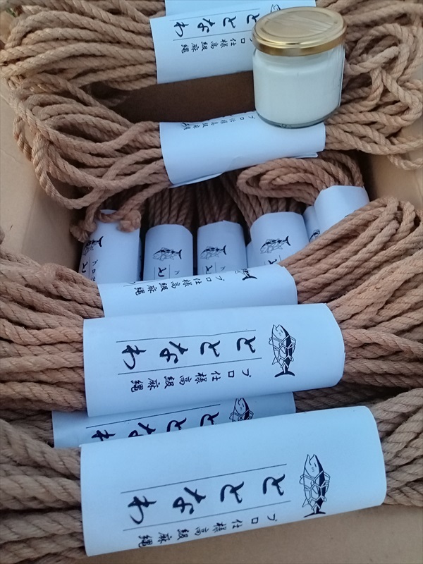 完璧 【ととなわ】緊縛用 麻縄 緋紅ーhigureー ×五本 その他 - yomega.com