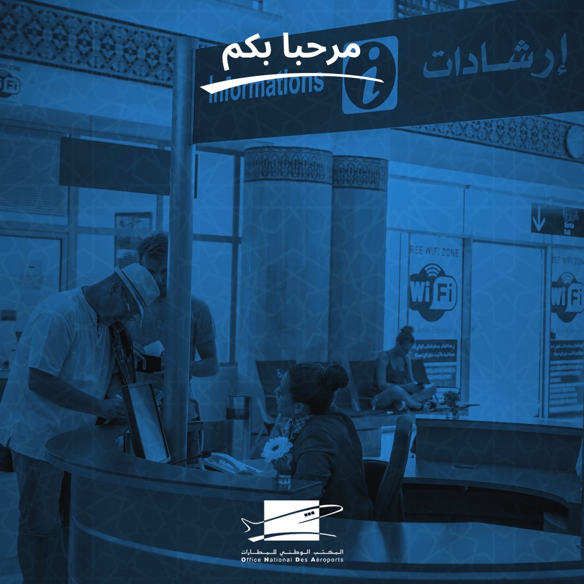 Airports of Morocco tweet media