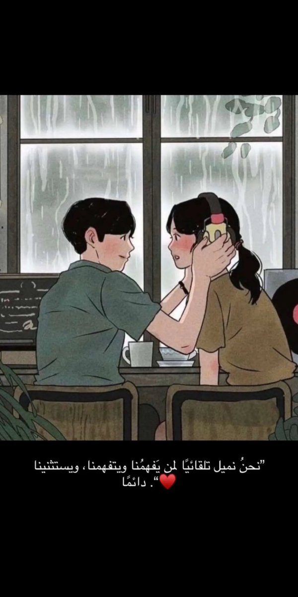 موجب 24 🇴🇲 (@originallyom) on Twitter photo 