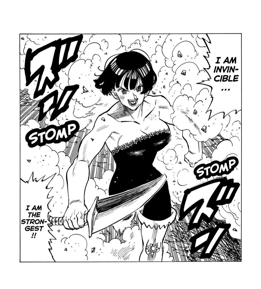 ⠀⠀
⠀⠀
⠀  𝗠𝗔𝗦𝗧𝗘𝗥 𝗢𝗙 𝗧𝗛𝗘 𝐒𝐔𝐍 .
⠀⠀
⠀⠀