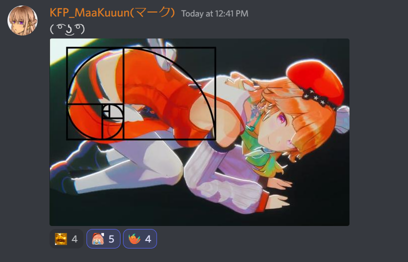 Just another day in Kernel #kfp #Kiara3DBirbday