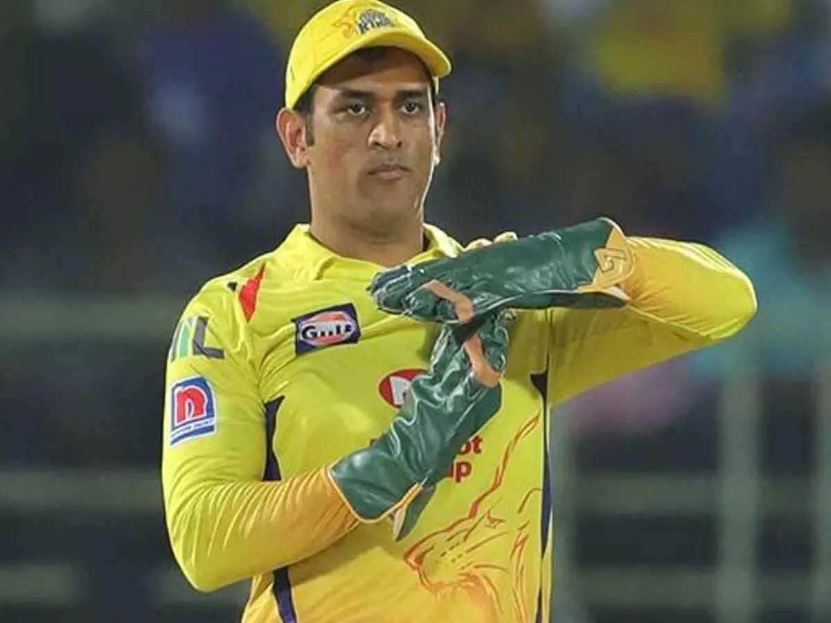 Those flew helicopter always landed on fans heart ♥️happy birthday thala 
#happy birthday Ms Dhoni