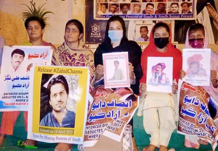 Voice For Missing Persons of Sindh-VMPS tweet media