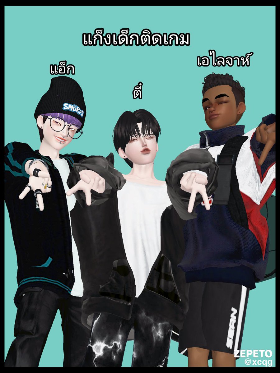 wolfexxax's tweet photo. [1] คสพ. แก๊งค์เด็กติดเกม 
@wolfexxax (Grade11)
@yourpuppyboii90 (Grade11)
@ElijahR_Rowe (Grade10) https://t.co/DmBzFCDfVs
