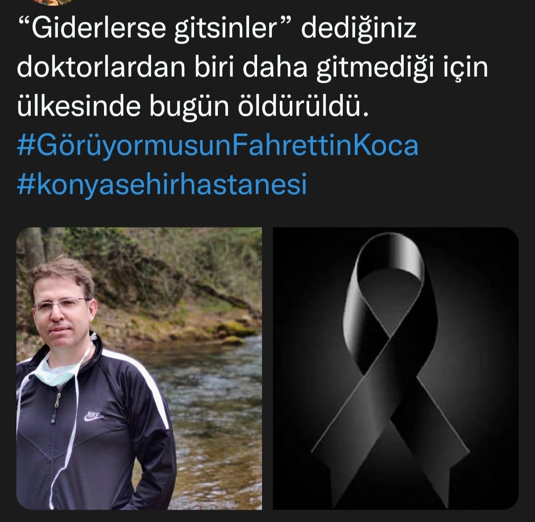 svlpalandoken25's tweet photo. #GörüyormusunFahrettinKoca 
#konyaşehirhastanesi 

#ÖLDÜRÜLDÜ cigerlerimiz yandı ciğeriniz yansın 😭😭😭😭😭
👇👇👇👇👇👇 https://t.co/tLPQBENf0z