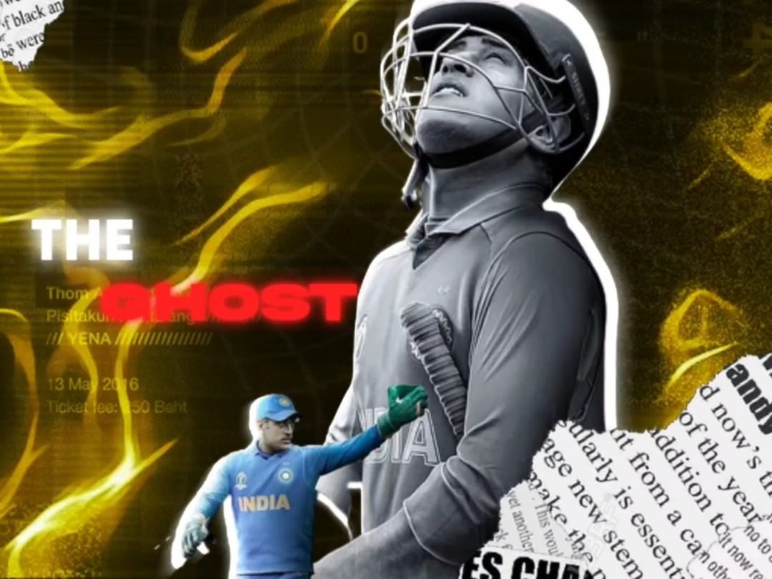 WhistleArmy's tweet photo. Once Upon a time there lived a Ghost 🔥😎
#HBDIconOfMillionsDhoni
MSDHONI THE BRAND
FACE OF INDIAN CRICKET MSD https://t.co/30RrPiORh6