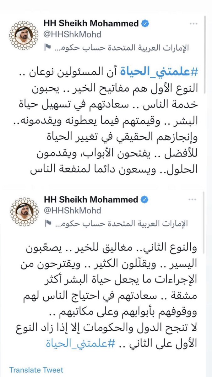 wa3doo's tweet photo. https://t.co/hnDqZoUzjR