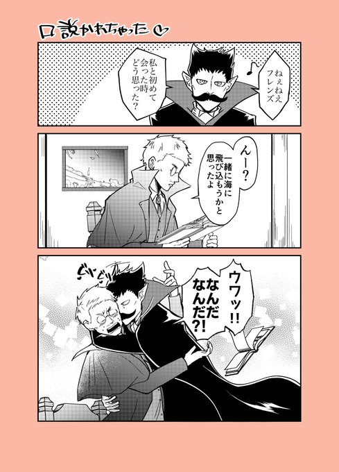 FXAKE5GaQAASUbp.jpg:small