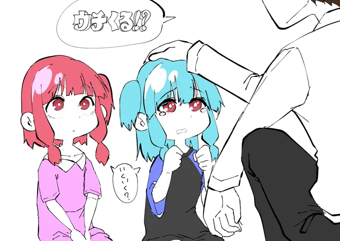 うん。ノリは良いみたいだな https://t.co/GxRScT2U4X 