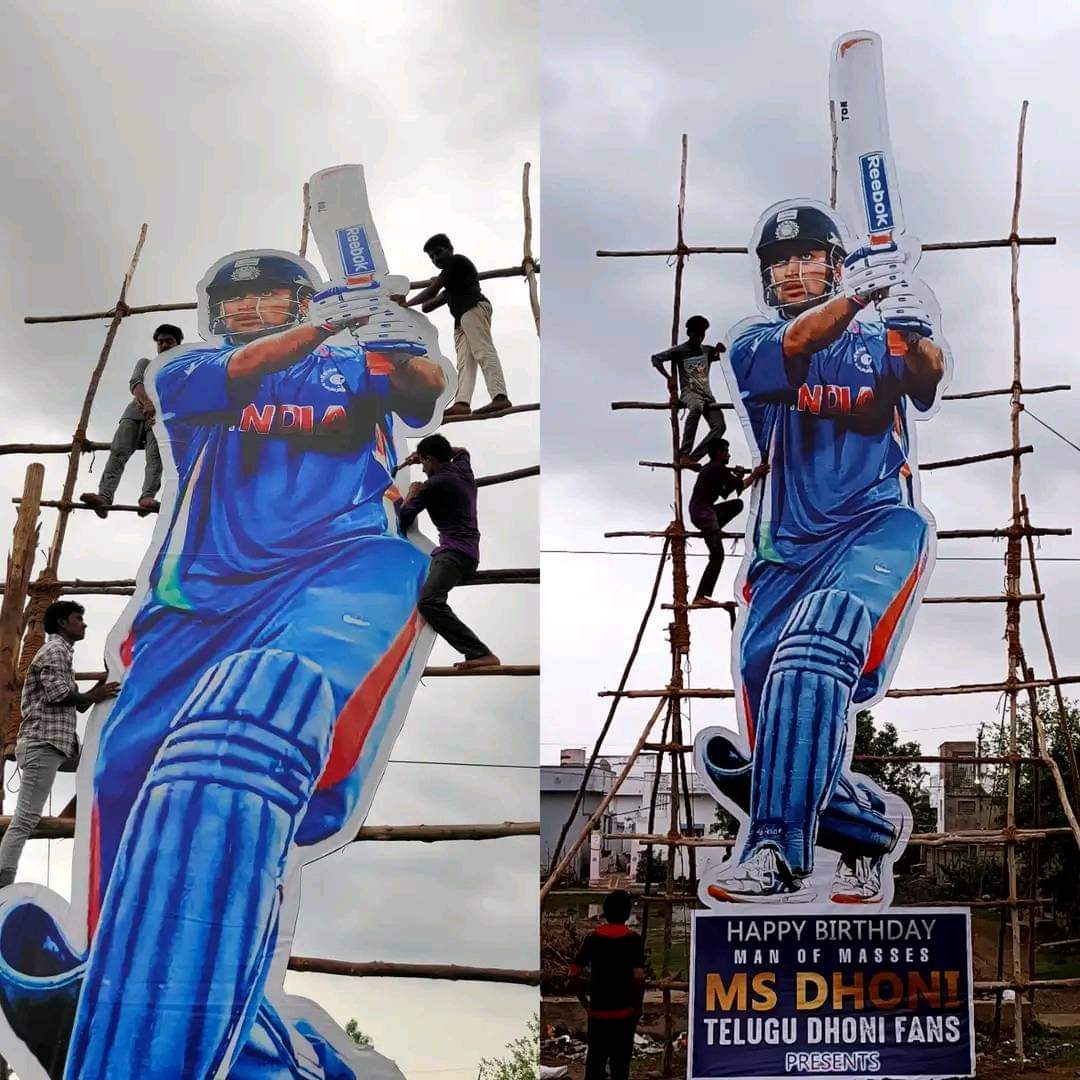 dharmateja8352's tweet photo. Happy Birthday Thala Ms Dhoni ❤️❤️ ❤️ @msdhoni https://t.co/4Wc6AEdLkx