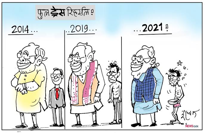 InflationIndia's tweet photo. घरेलू गैस सिलेंडर ₹ 1058.50 रुपये का हुआ।

आज एक (1 $) डालर = ₹ 79.28 का हुआ।

अब वो कहेंगे - तरक़्क़ी हो तो रही है।

मोदी है तो मुमकिन है।

#inflation #money #economy #investment #finance #stockmarket #economics #financialfreedom #InflationIndia #BLACKPINK https://t.co/SmNvedXyHU
