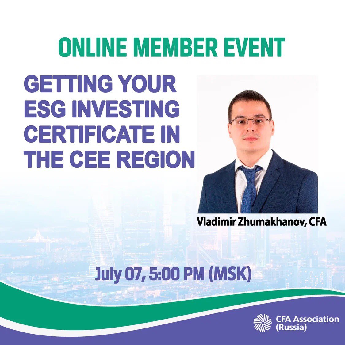 Why should you get ESG Investing Certificate? Is it helpful for building your career in CEE and EMEA regions?
These questions will be answered tomorrow during an online interview with Vladimir Zhumakhanov, CFA. Registration cfarussia.ru/2022ESG (use promocode ESG0707)