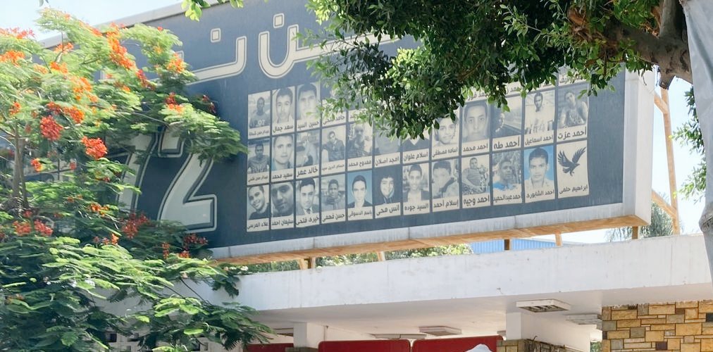 AlAhlyScHistory's tweet photo. عدد من أهالي الشهداء يتمنوا من مسؤولي الأهلي أن النادي يُجدِد لوحة أبناءه الشهداء بمدخل النادي شكل مناسب

نتمني الأكاونتات وإخواتنا اللي لديهم متابعات كبيرة يكتبوا عن الموضوع علِّنا نلاقي إستجابه

دا تكريم مستمر لإخواتنا يستحقوا مننا دوماً وضعه في الأعتبار

و دعواتكم ليهم بالرحمه https://t.co/2RJjiTdBGB