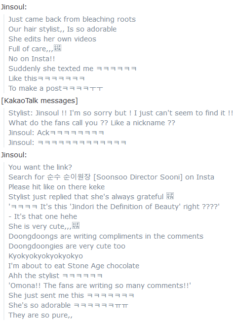 litell_johnn's tweet photo. Chat highlights: Jinsoul helps promote her stylist's Instagram (220706)

Text links:
https://t.co/Yb9dD9tT7x https://t.co/05qGS5qW7z