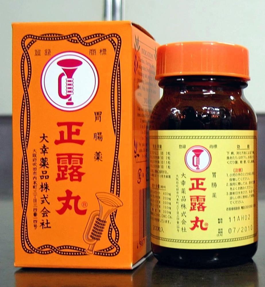 最近暑さで身体もバテてて、腹痛もあり、寝付きも悪く、夜中に目が覚める...と絶不調スパイラルでしたが、昨日薬局に行ったら「それなら #正露丸」と勧められ購入。
半信半疑で久しぶりに食後に飲んでみたところ、腹痛は収まり、入眠もスムーズ、久しぶりに朝までグッスリ眠れました。まじですごい😆