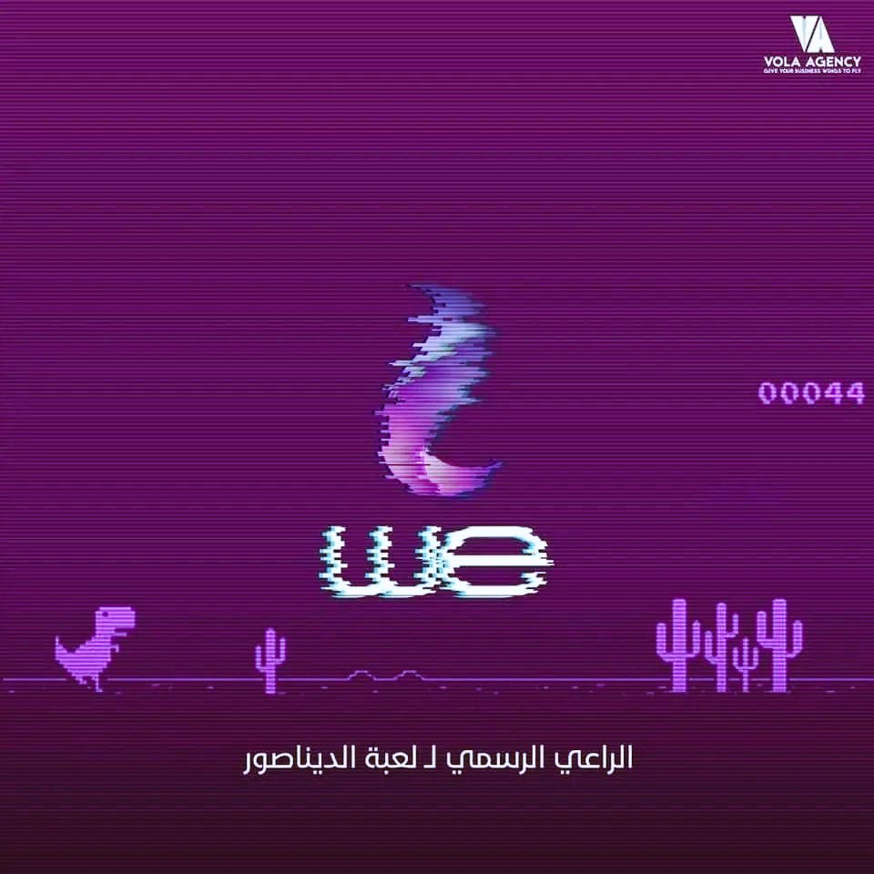 Mohamed55909553's tweet photo. #انترنت_غير_محدود_في_مصر
Dont stop what we do is great dont stop its importance point https://t.co/GyUnz8c2J0 https://t.co/5b16tiWEl2 https://t.co/Js6LStphwP